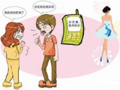 乐平市寻人公司就单身女孩失踪原因总结